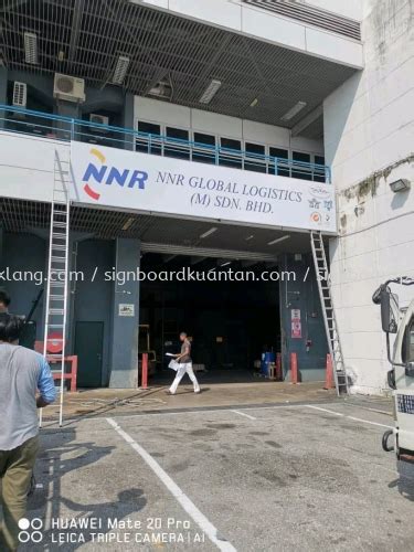 Nnr Global Logistics M Sdn Bhd Normal Metal Signage Signboard At