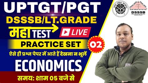 UPTGT PGT DSSSB ECONOMICS 2023 PRACTICE SET 02 Tgt Pgt Economics