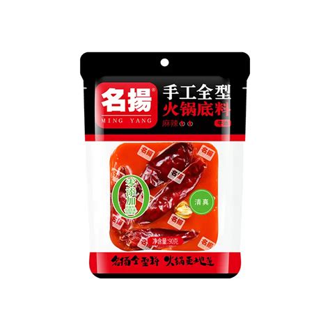 Get Famous Hot Pot Base 90g 1 Piece Butter Spicy Hot Pot Base In The Bedroom Small Hot Pot Dry