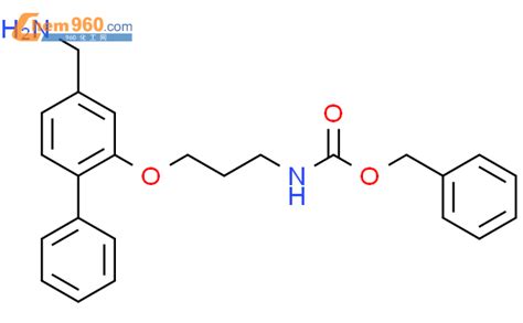 Carbamic Acid Aminomethyl Biphenyl Yl Oxy