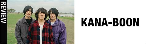 Fanpla On Twitter 【レビュー】 Kanaboon 初のベスト盤『kana Boon The Best』リリース