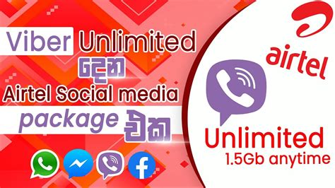 Unlimited Internet Packages Sinhala Airtel Unlimited Social Media