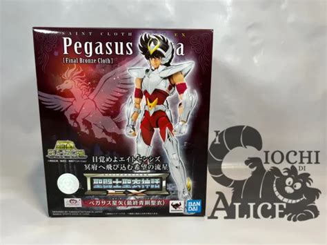 BANDAI SAINT SEIYA Myth Cloth Ex Pegasus Seiya V3 Final Bronze Cloth