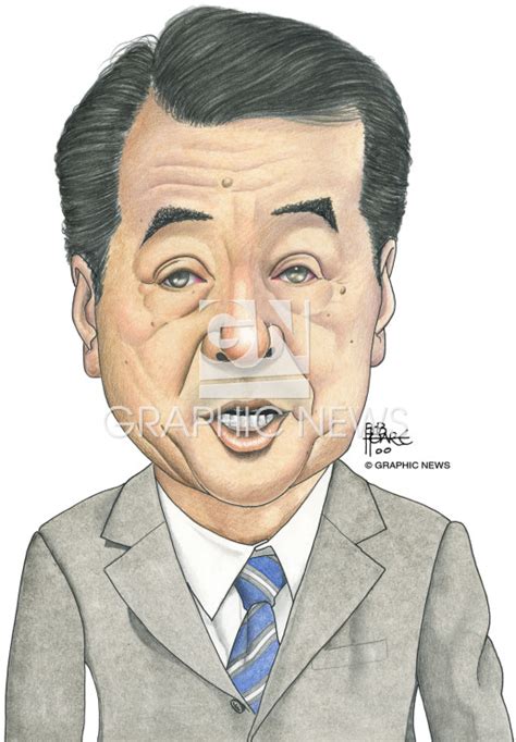 JAPAN: Naoto Kan caricature 2010 infographic