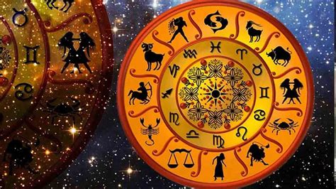 Horoscope Today ఈ రాశుల వారికి మానసిక ఆందోళన ఎక్కువగా ఉంటుంది ఈరోజు రాశి ఫలాలు Telugu