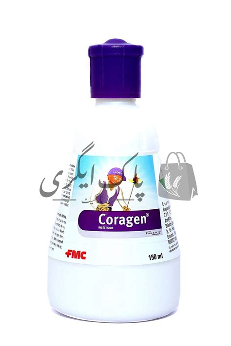 Coragen Sc Chlorantraniliprole Fmc Pakistan