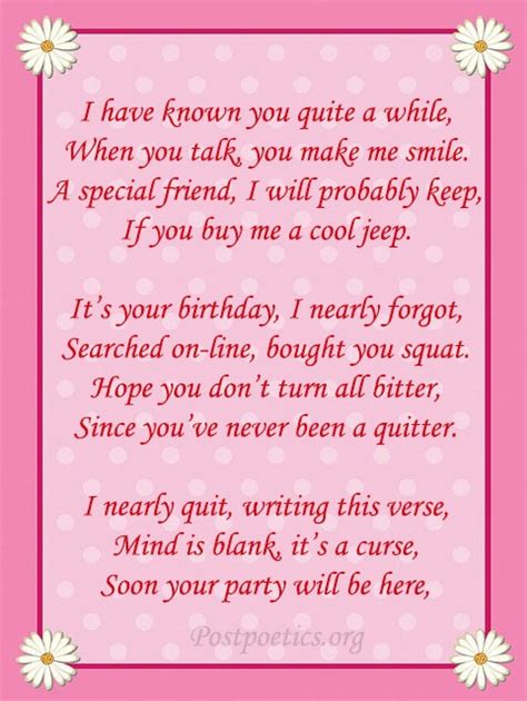 Cute Poems For Friends Birthdays