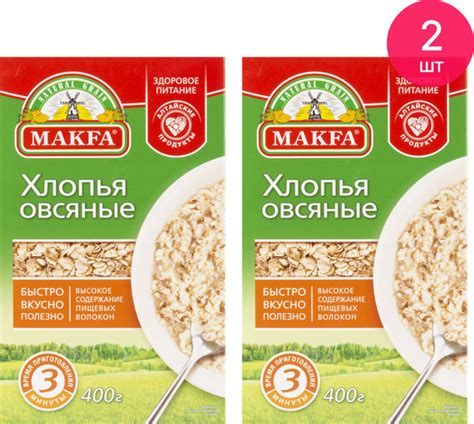 Овсяные хлопья Makfa / Макфа 400г / правильное питание (комплект из 2 ...
