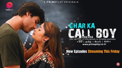 Ghar Ka Call Boy Trailer 2023 PrimePlay Hot Web Series