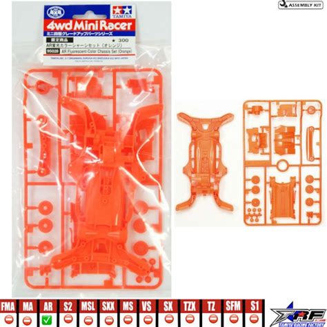 Jual TAMIYA 95316 AR CHASSIS FLUORESCENT COLOR SET ORANGE Shopee