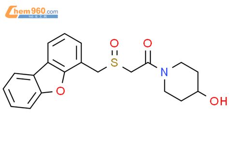 Piperidinol Dibenzofuranylmethyl Sulfinyl Acetyl