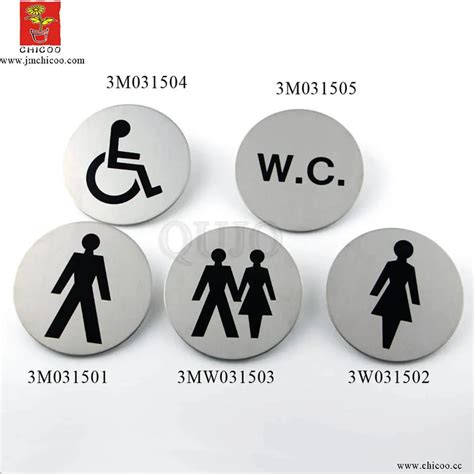 3 Inch Stainless Steel Toilet Door Sign Pub Shop Salon Office Business