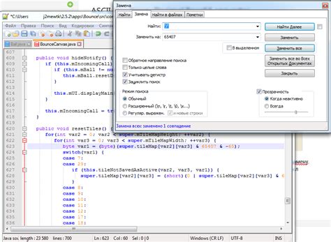 Как мы делали мобильные java игры. Привет 2007 год | Пикабу
