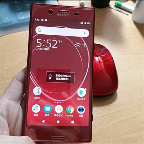 出清經典收藏 Sony Xperia Xz Premium Rosso 台版 紅 G8142 近全新 Xzp 蝦皮購物