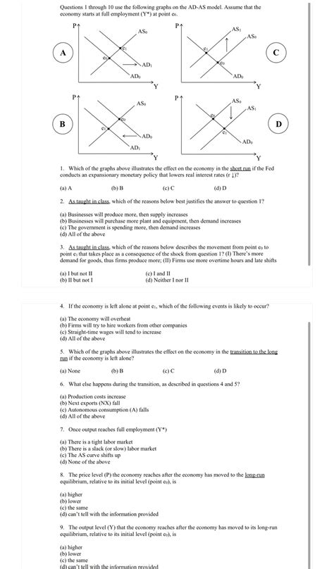 Solved Questions 1 ﻿through 10 ﻿use The Following Graphs On