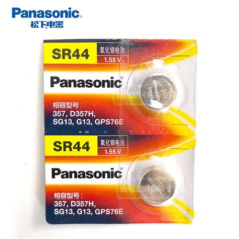 Usd Original Panasonic Sr Button Battery General Purpose