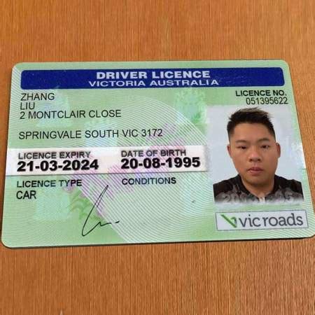 Australian Driver S License Online Gloco Document