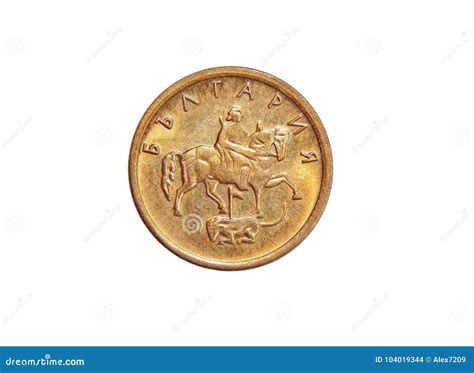 Coin Bulgaria 1 stotinka stock photo. Image of finance - 104019344