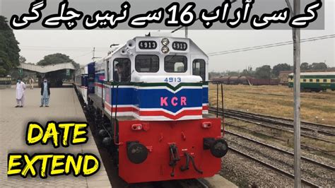 Kcr Updates Karachi Circular Railway Inaugration Date Extend Train