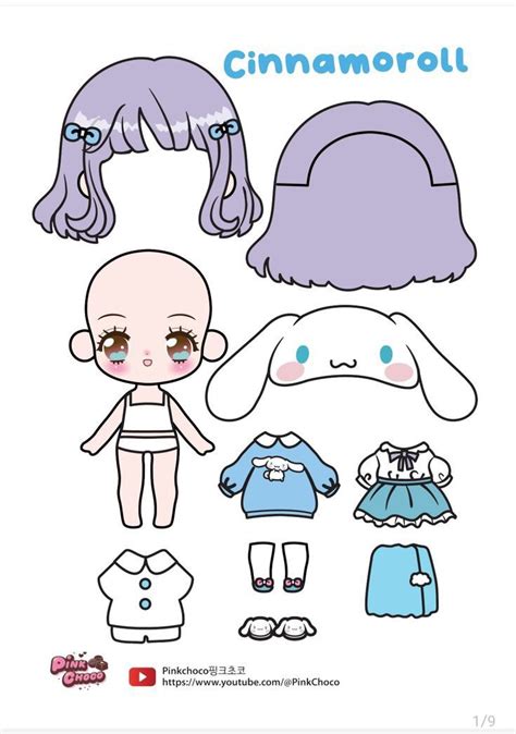 Cute Sanrio Girl Cinnamoroll In 2024 Paper Dolls Paper Doll