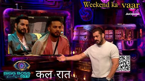 Bigg Boss Ott 2 22 July 2023 Weekend Ka Vaar With Angry Salman Khan