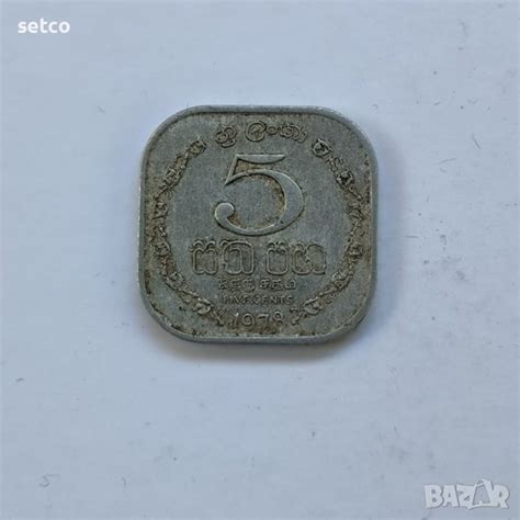 Шри Ланка 5 цента 1991 година в Нумизматика и бонистика в гр. София ...