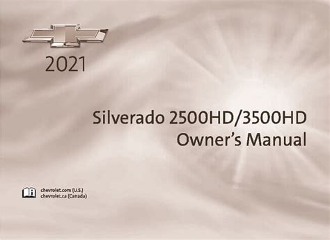 🥇 2021 CHEVROLET SILVERADO 1500 Owner's Manual in PDF!