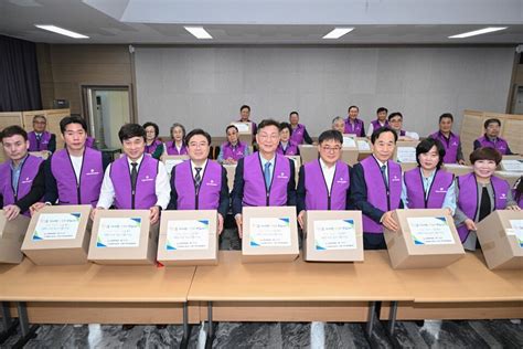 대전 중구 신용회복위원회 기부금 기탁식···지역사회보장협의체 간담회 개최