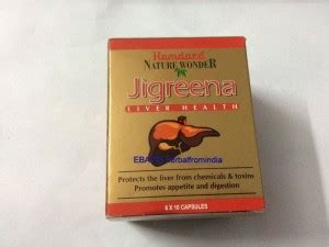 Hamdard Jigreen (60Capsules)