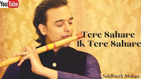 Tere Sahare Ik Tere Sahare | Siddharth Mohan | Guruji | Bade Mandir ...