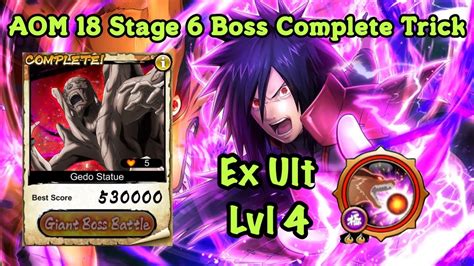 Nxb Nv Aom No Stage Boss Battle Complete Trick Madara Old Ex