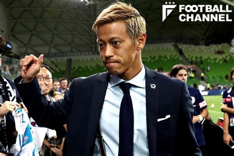 本田圭佑、ボタフォゴでのデビューはいつ？ブラジルの複雑な日程を概観 フットボールチャンネル