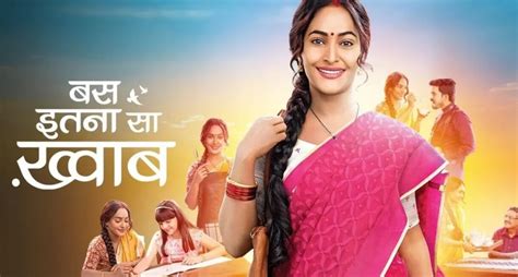 Bas Itna Sa Khwaab 21st December 2024 Written Episode Update Shagun