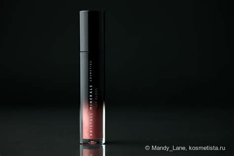 Блеск для губ KM cosmetics Lip Gloss All Time Classics оттенок Diamond Nude Отзывы