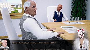 Solicitud Especial Puta De Oficina Rota Solicitud Especial XVIDEOS