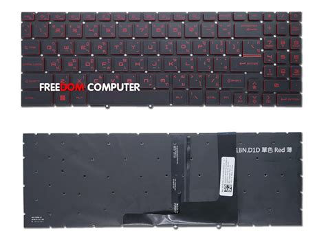 Keyboard Msi Katana Gf Gf Msi Pulse Gl Gl Ms