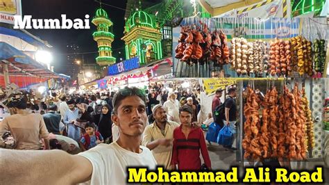 Mohammad Ali Road Street Food Mohammad Ali Road Ramzan 2023