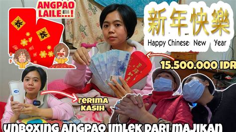 UNBOXING ANGPAO IMLEK DARI MAJIKAN TAIWAN ALHAMDULILLAH TETAP