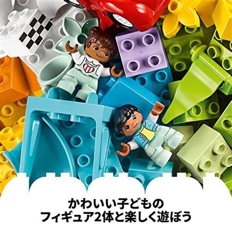 レゴデュプロ人気おすすめ17選【誤飲やケガを防ぐ】動物や機関車など マイナビおすすめナビ