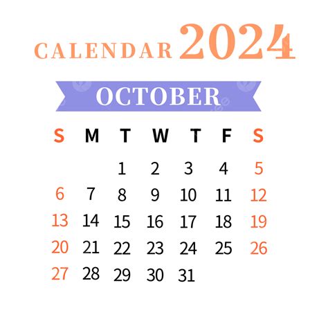 Kalender Oktober 2024 Png Vektoren Clipart Und PSD Zum Kostenlosen