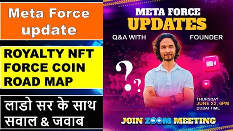 Meta Force Todays Upfate Q A With Founder Discuss With Lado Sir