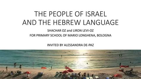 The people of Israel & the Hebrew language | PPT