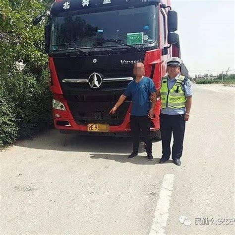 男子无证驾驶重型半挂牵引车，被民勤公安交警当场查获民勤县机动车驾驶证