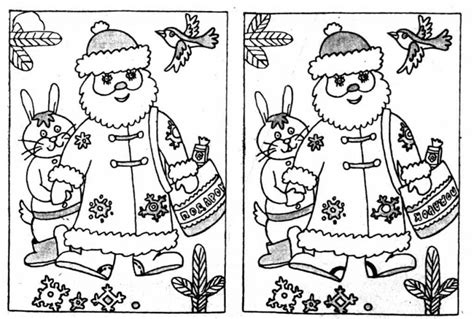 Найди отличия раскраски для детей 6 7 лет картинки распечатать