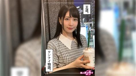 HOI Iori Amateur Hoi Hoi Z Amateur Gonzo Documentary Matching App JAV HD Porn