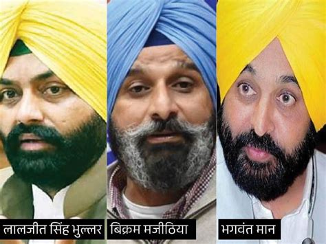 Dissolve Punjab Panchayat Decision Bikram Majithia Point Cm Bhagwant