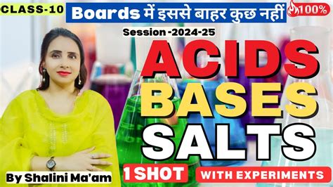 Acid Bases And Salts 1 Shot🔥 Class 10 Ncert Chemistry Chapter 2