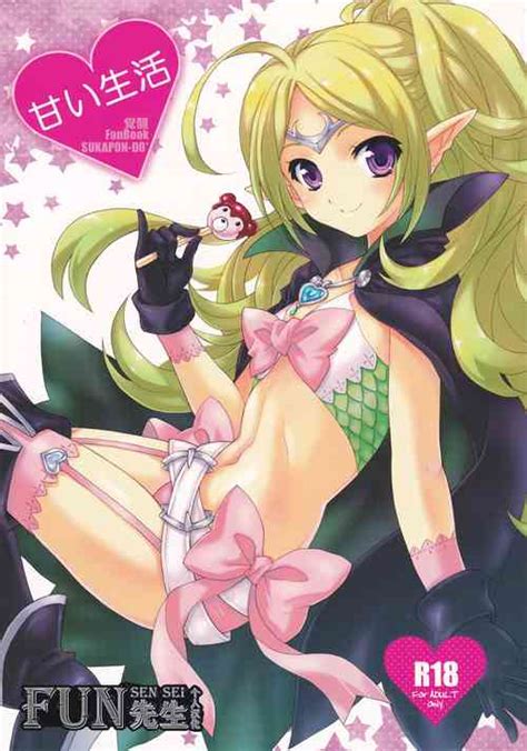 Tag Dragon Nhentai Hentai Doujinshi And Manga