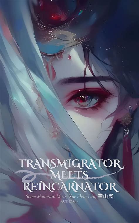 [2] Transmigrator Meets Reincarnator - Chapter 200: A Purse of Snacks