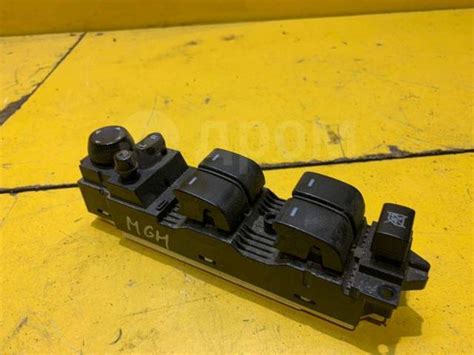 Купить Блок управления стеклоподъемниками Mazda 6 GH 2007 Mazda 6 GH ...